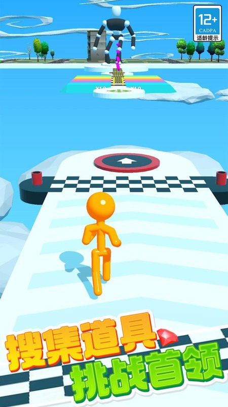 威尼斯98488跑酷小游戏