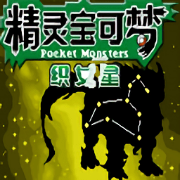 银河官方网站2324织女星手机版下载安装-银河官方网站2324织女星中文版下载 v2021.03.30.11 安卓版