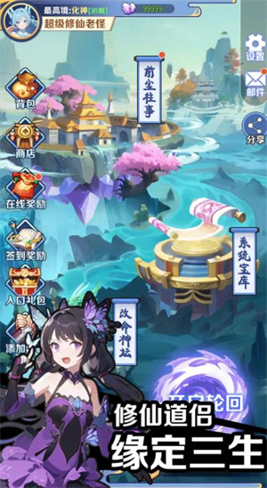 澳门金沙APP大全下载游戏-澳门金沙APP大全下载安装v1.0.0