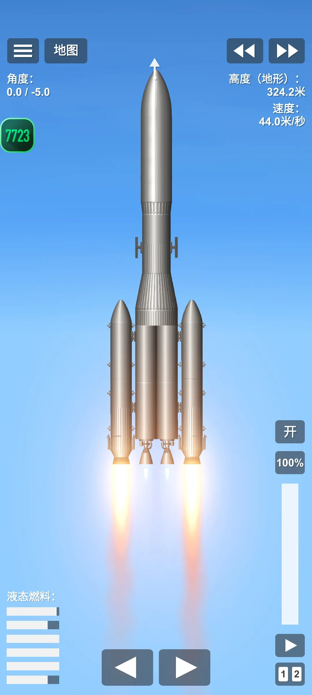 澳门金沙990am模组版(火箭蓝图)手机版下载-澳门金沙990am模组版最新版下载游戏画面2