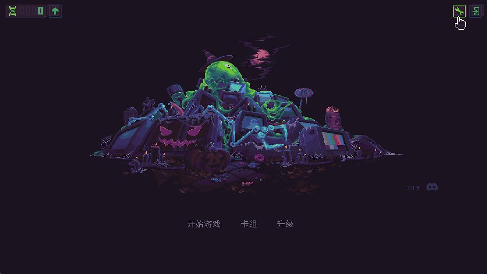 js金沙登录入口反抗暴君中文设置