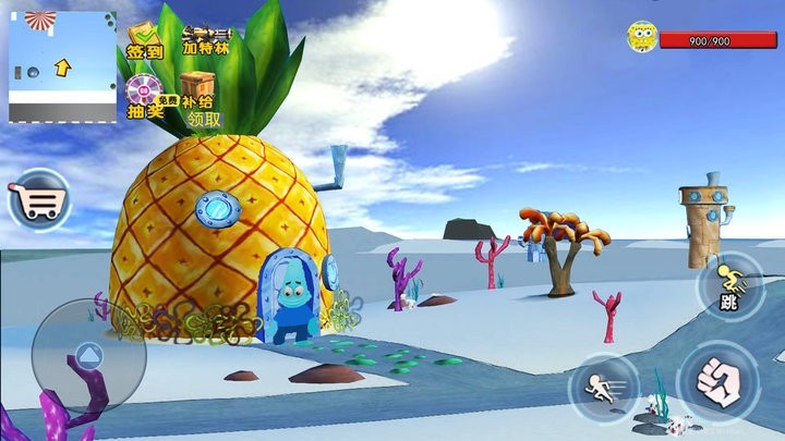 新加坡金沙官方网址派对手游最新版下载-新加坡金沙官方网址派对海绵宝宝冒险之旅最新版下载 v1.1 安卓版游戏画面1