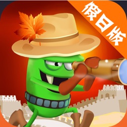 新濠天地买球网址假日版免费下载安装-新濠天地买球网址假日版游戏最新版下载 v1.2.0 安卓版