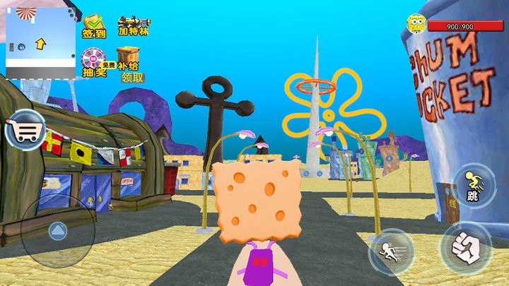 新加坡金沙官方网址派对手游最新版下载-新加坡金沙官方网址派对海绵宝宝冒险之旅最新版下载 v1.1 安卓版游戏画面2