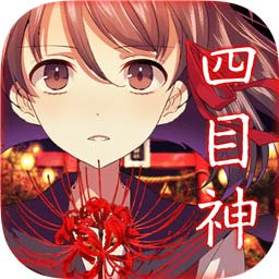 银河官方网站7163游戏最新版下载-银河官方网站7163汉化版下载 v1.0.8 安卓版