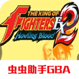 1296澳门威尼斯人ex2中文版免费下载-1296澳门威尼斯人EX2手机汉化版下载 v2021.07.30.18 安卓版