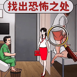 新蒲京娱乐场官网首页中文版下载-新蒲京娱乐场官网首页官方最新版下载 v1.0 安卓版