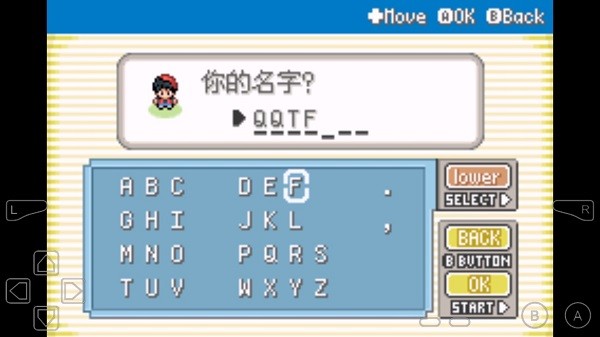 银河网站n1331赤爷特别篇扩展15.4手机版下载-银河网站n1331赤爷特别篇扩展版下载 v1.0 安卓版