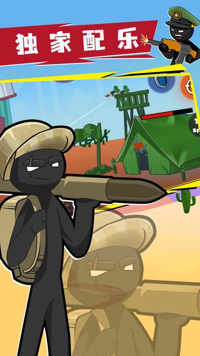 新濠天地xh3559全面战争游戏