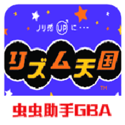 威尼斯9778官方网站不对劲版本下载-威尼斯9778官方网站不对劲版本最新版下载 v2021.05.12.16 安卓版